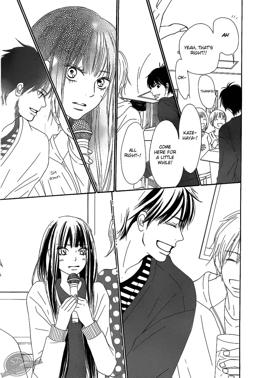 Kimi Ni Todoke Chapter 68 11